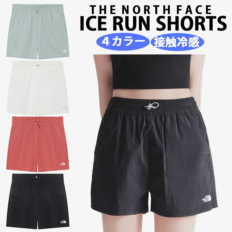 THE NORTH FACE 北の方人間の顔 遊撃手ズボン下 二分の一ズボン下 当たること冷感 W\u0027S ICE RUN ONEPIECE 運動競技ズボン下 駈けっくらズボン下 隠し付き添い人 ナイロンズボン下 伸ばすこと 黒いこと 象牙色 さくら色さくら色 クールグレー 心地よい WHITELABEL NS6NR30J/K/L/M