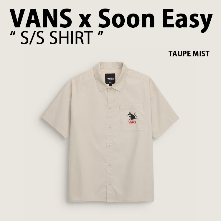 VANS バンズ 半袖ティーシャツ SOON EASY SHIRT スーンイージーシャツ TAUPE 心地好い スケボー 表どおり メンズ レディース VN000VNCEN9