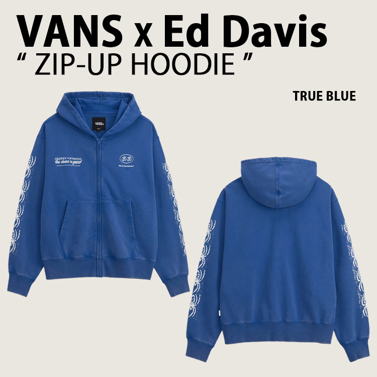 VANS バンズ パーカー Ed Davis ZIP-UP HOODIE エドデイヴィス ジップアップ フーディー スケボー ルーズフィット BLUE 青み メンズ レディース VN000VT07WM