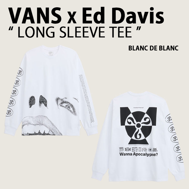 VANS バンズ 長袖 Tシャツ Ed Davis LS TEE エドデイヴィス ロングスリーブ スケボー オーバーフィット WHITE ホワイト メンズ レディース VN000VT2JVY|a-dot