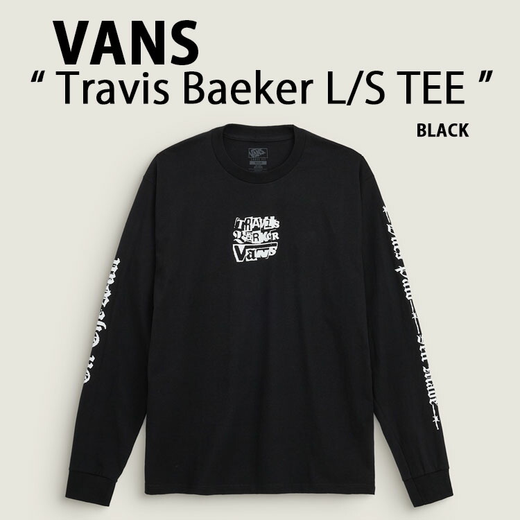 Vans x Travis Barker バンズ トラヴィスバーカー ロンT Tシャツ LONG SLEEVE TEE BLACK VN0013QBBLK ルーズフィット 長袖Tシャツ コラボ トラヴィス・バーカー ブラック メンズ レディース|a-dot