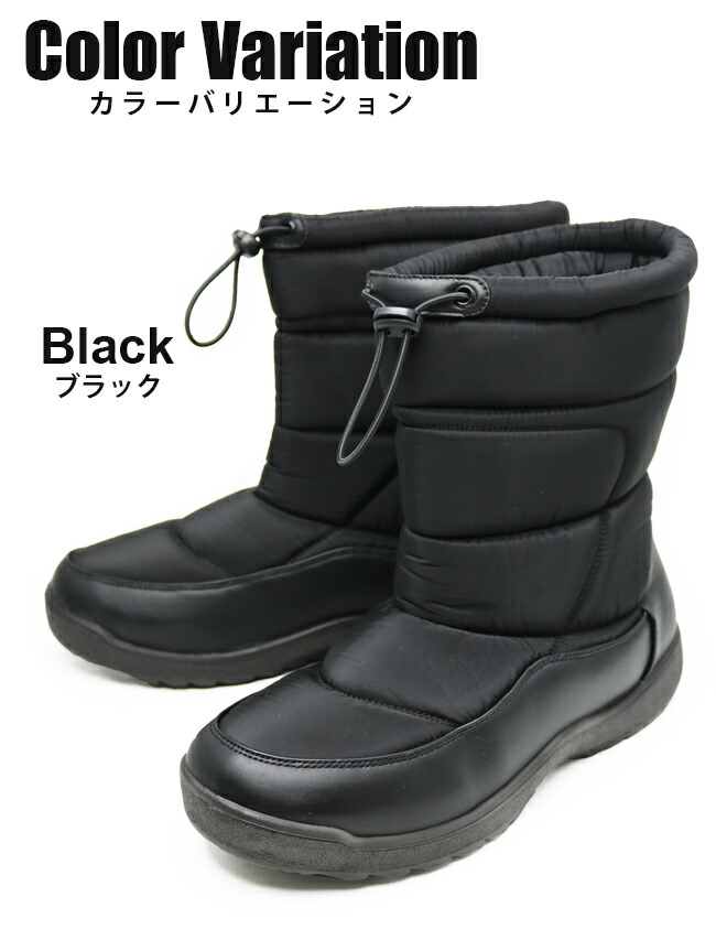 Wilson Water 1506 Proof あったか ウィルソン ウインターブーツ ウォータープルーフ スノーブーツ メンズ 冬 暖かい 防寒 防寒 ブーツ 防水 防滑 雨 雪 正規代理店 Proof