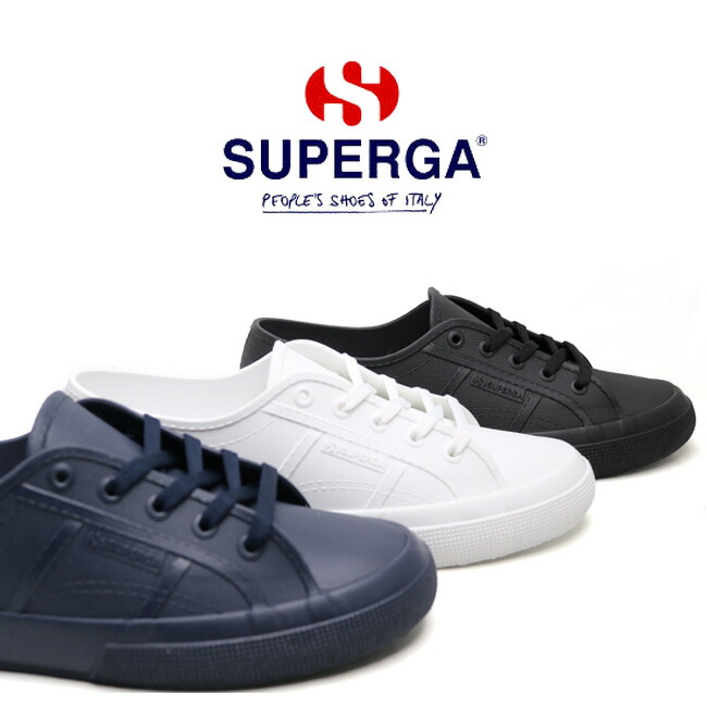 superga 2750 pos u