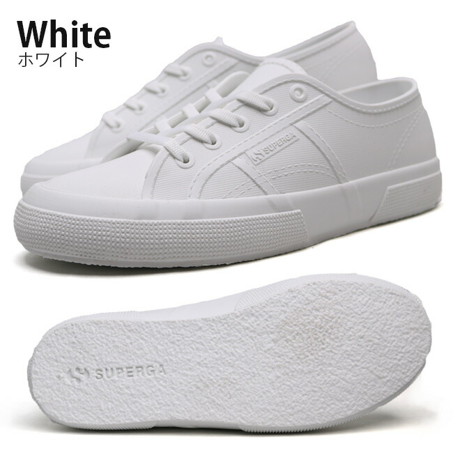superga factory