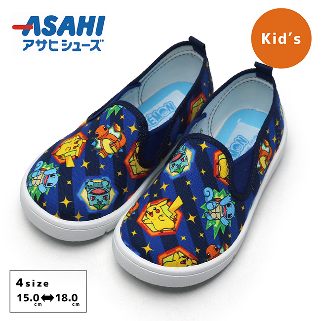 大幅値下げランキング ASAHI KD37542 H K S02 PK（ピンク） サイズ