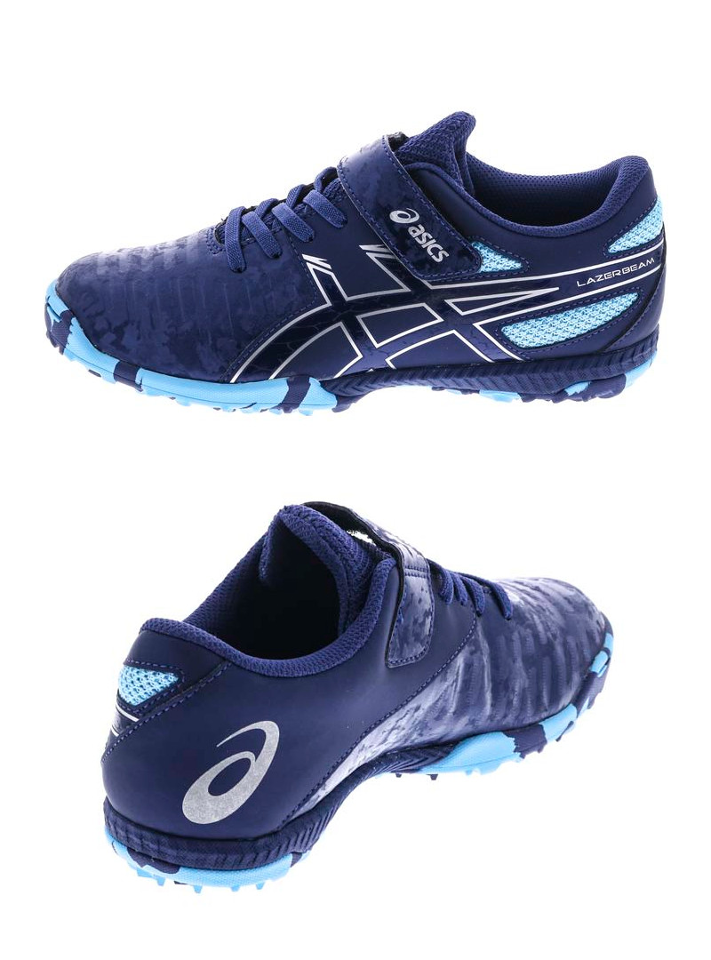 楽天市場 アシックス レーザービーム キッズ ジュニア スニーカー 1154a090 Asics Lazerbeam Ff Mg T 靴専門 A Factory 楽天市場店 楽天市場 アシックス レーザービーム キッズ ジュニア スニーカー 1154a090 Asics Lazerbeam Ff Mg T 靴専門 A Factory 楽天市場店