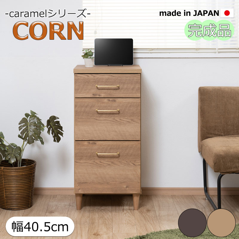 そのごちゃつき、終わりにしませんか？