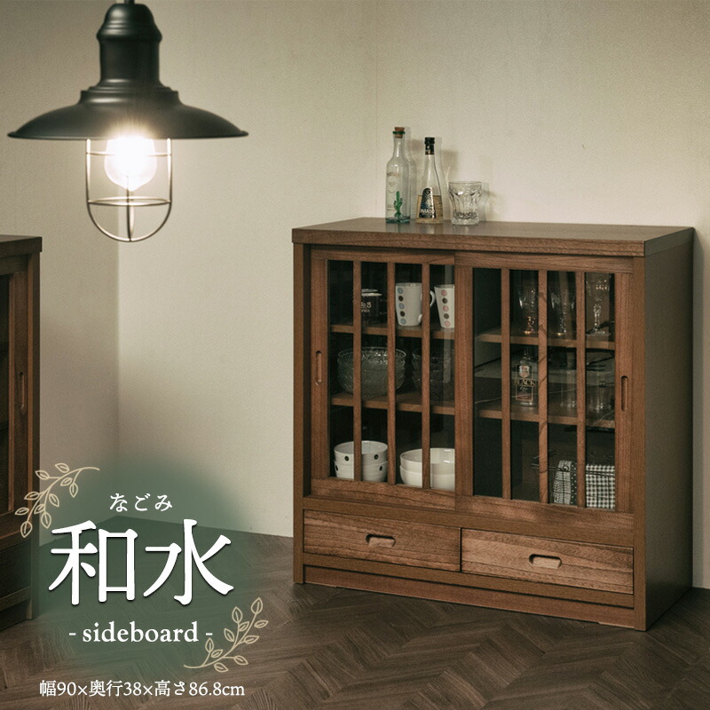 一点物！棚 和風 キャビネット　　　和風 一点物！棚 和風 キャビネット 和風 404-1.jpg