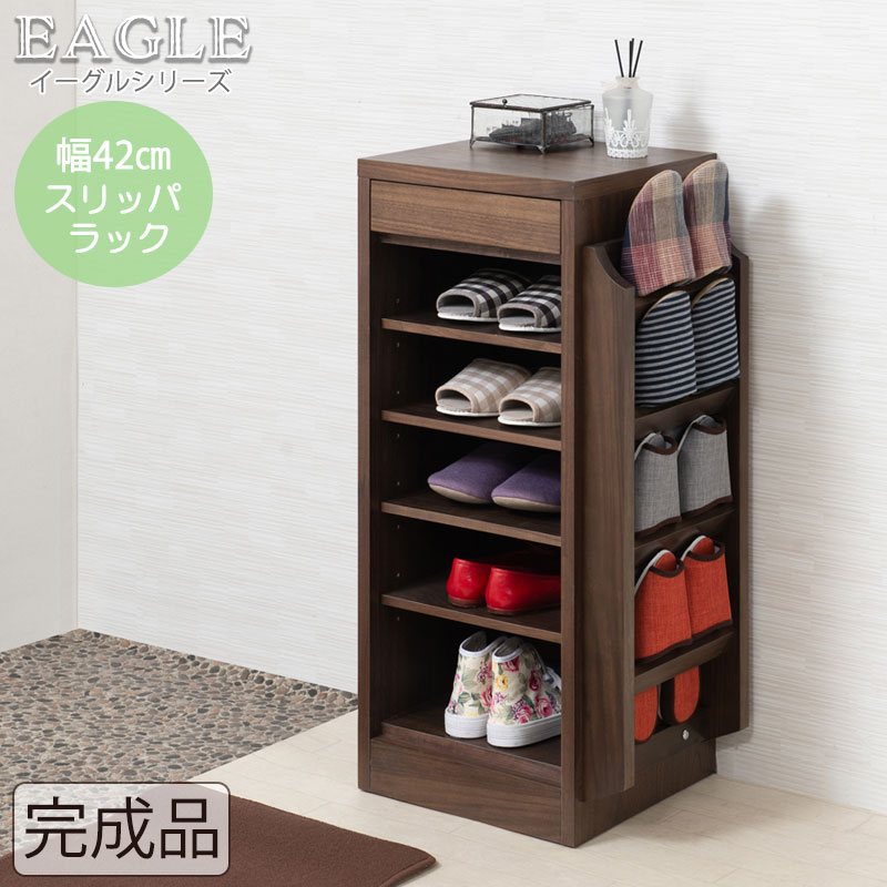 横浜ダニエル家具　スリッパラック 横浜クラシック家具 Daniel(ダニエル)のスリッパラックです。樺