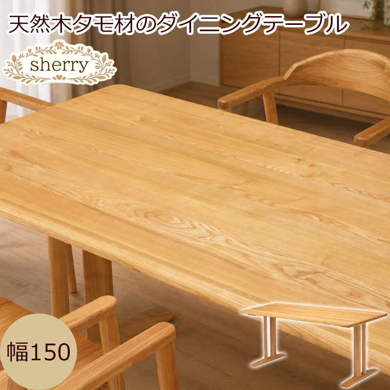 そのごちゃつき、終わりにしませんか？