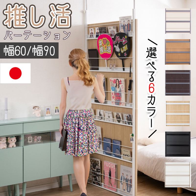 そのごちゃつき、終わりにしませんか？