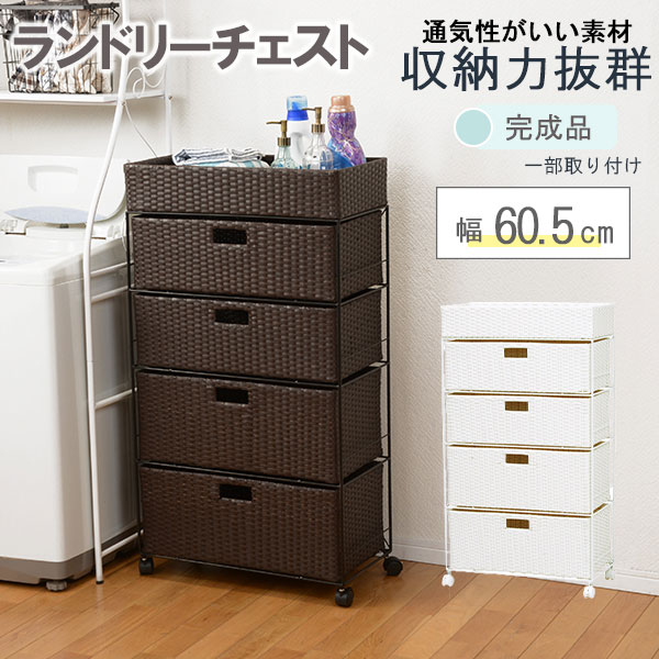 そのごちゃつき、終わりにしませんか？