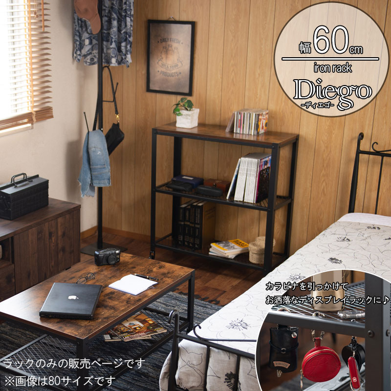 ウッドカービング　オープンシェルフ　ビンテージ　高さ159㎝ DK18206.jpg?v=1748488309