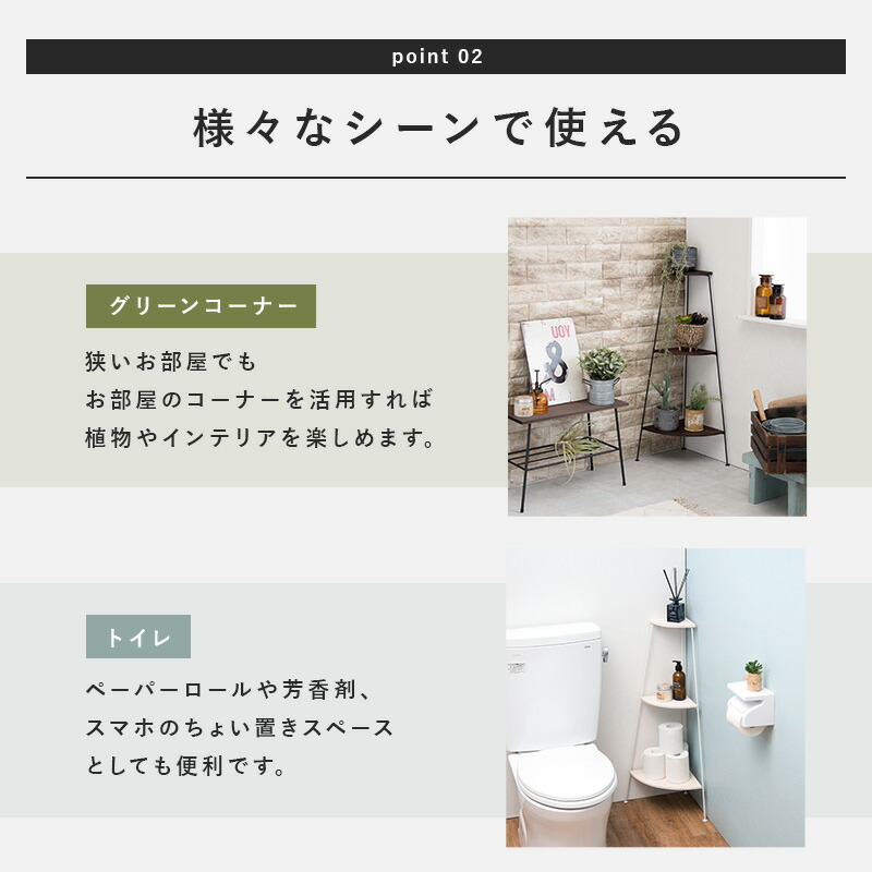 Peach 範囲30 奥ゆき30 高さ85 済む気位 3踏み段幸せ 後架 格納 ラック トイレ収納 トイレラック コーナー 安上りマージン 閑処課題 クレンジング費用道具 トイレ用品 高さ85cm Rack 3段 3段タイプ トイレ 収納 ラック トイレ収納 トイレラック コーナー 省スペース