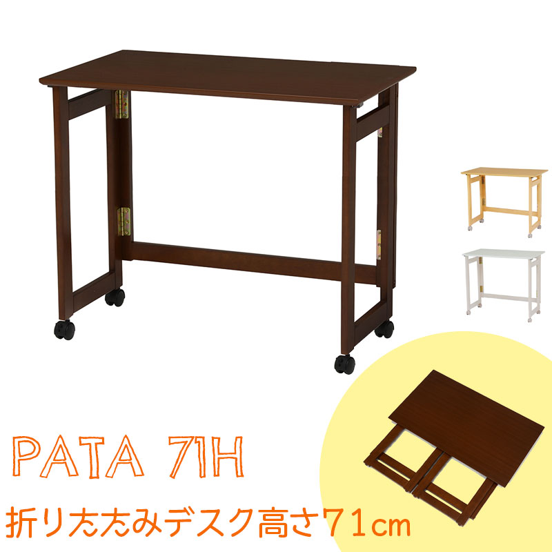 そのごちゃつき、終わりにしませんか？
