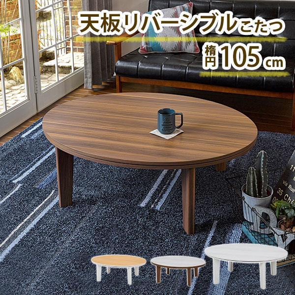 そのごちゃつき、終わりにしませんか？