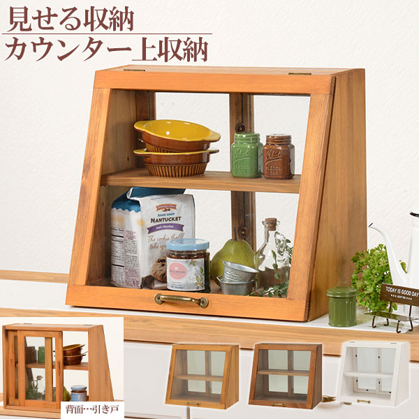 そのごちゃつき、終わりにしませんか？