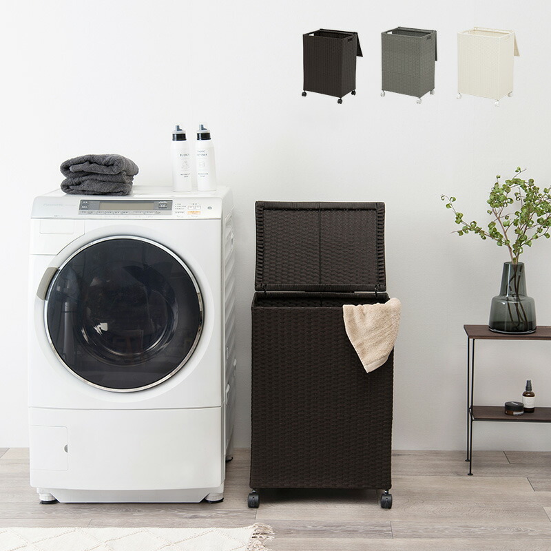 Alex 幅50 奥行38 高さ67cm ランドリーワゴン 洗濯カゴ スリム ランドリーバスケット 収納 洗濯かご バスケット 便利 かご おしゃれ スタンド 洗面所 北欧 モダン シンプル サニタリー 天然木 ごみ箱 Liceochiloe Cl