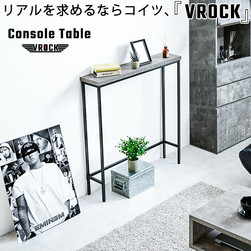 楽天市場】【VROCK】ブロックシリーズ リアルを追求したお洒落で
