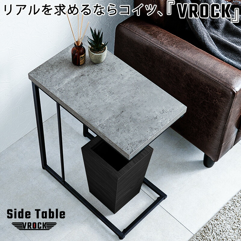 楽天市場】【VROCK】ブロックシリーズ リアルを追求したお洒落でイケ
