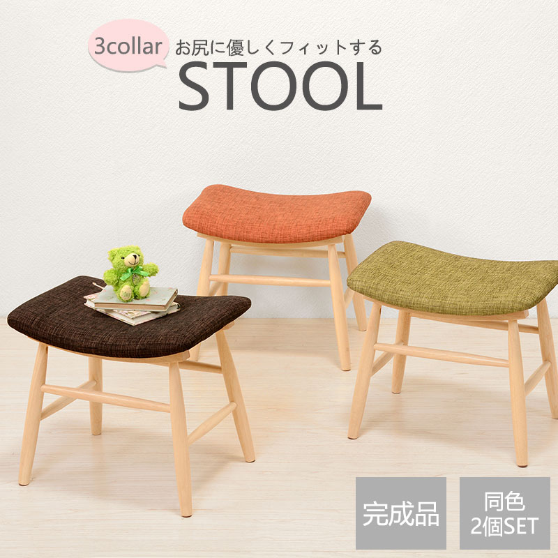 Waaa☆追加2点set☆ランタン椅子☆しっかり目☆スツール　バリ風☆ 楽天市場】スツール おしゃれ アジアン バリ チェア 椅子 イス