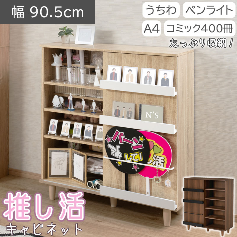 そのごちゃつき、終わりにしませんか？