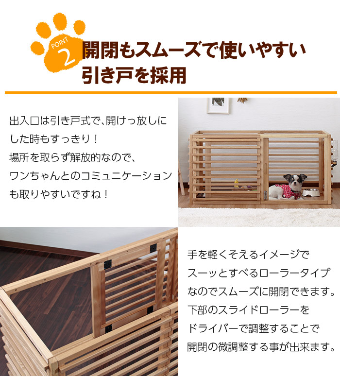 激安アウトレット!】 ナチュラル 高さ60cm 奥行60cm 幅120cm 木製 ...
