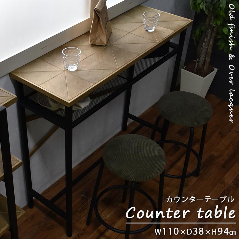 そのごちゃつき、終わりにしませんか？