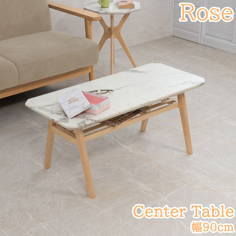 楽天市場】【Rose】 質感を追及した大理石柄とバーチの天然木を使用