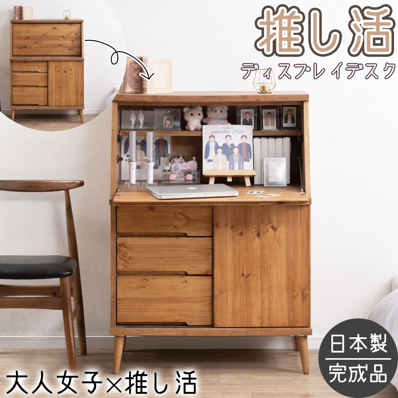 そのごちゃつき、終わりにしませんか？