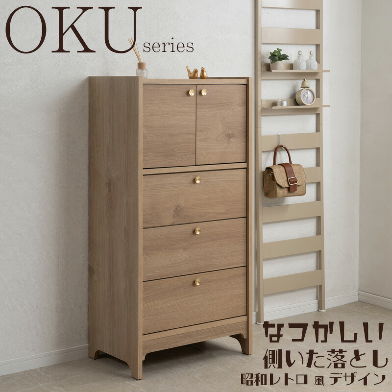 そのごちゃつき、終わりにしませんか？