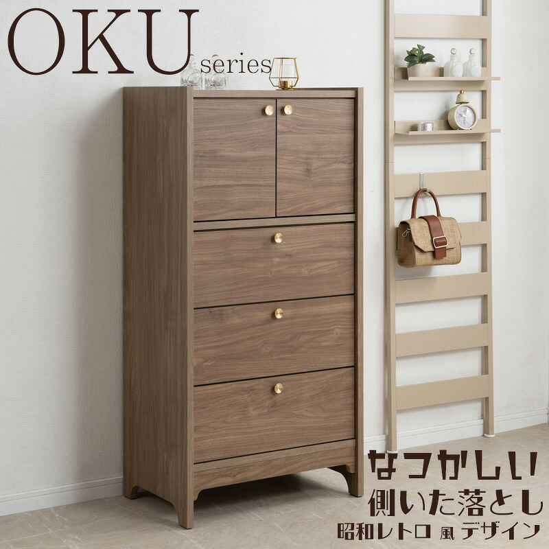 そのごちゃつき、終わりにしませんか？
