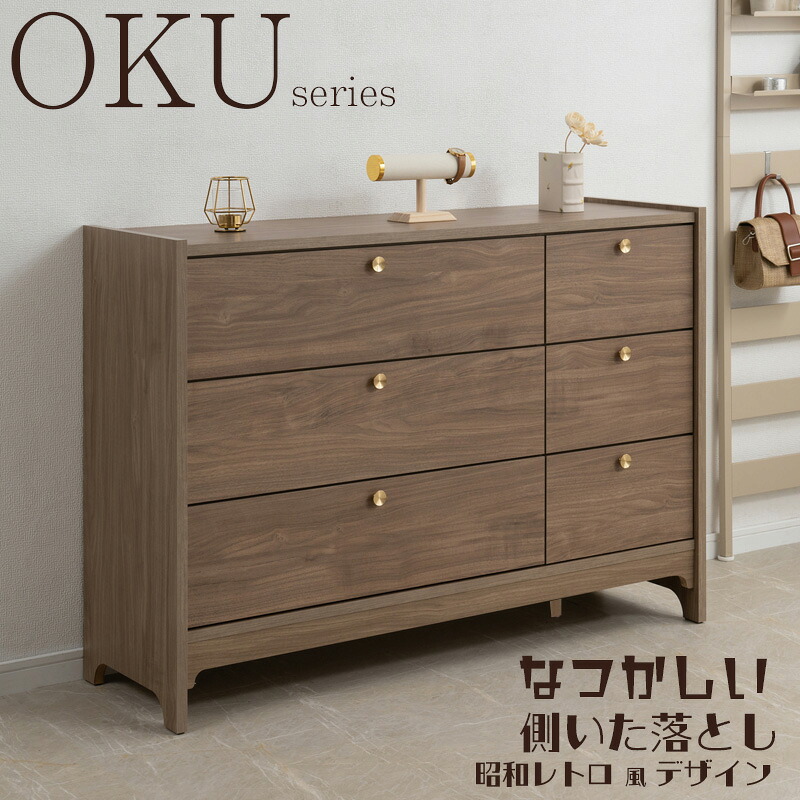 そのごちゃつき、終わりにしませんか？