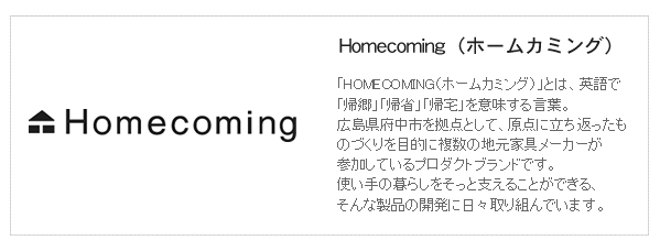 Yasum 日本製の桐すのこベッド シングルベッド ベッド 日本製の桐材を贅沢に使用した天然木国産ベッド シングルタイプ 丸い形状がお洒落で安全 木製 シングルベット 天然木 ベッドフレーム 北欧 すのこベッド ベッド シングル 木製 北欧 ベット 高品質 すのこベッド E