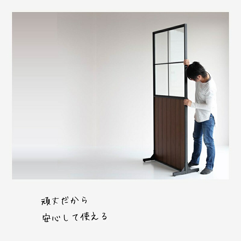 A B C D パーテーション 1連 210cm 間仕切り 衝立 パーテーション おしゃれ 部屋 在宅ワーク オフィス カフェ 飲食 オフィス パーテーション 北欧 お洒落 ナチュラル ブラウン エステ 寝室 在宅勤務 Butlerchimneys Com