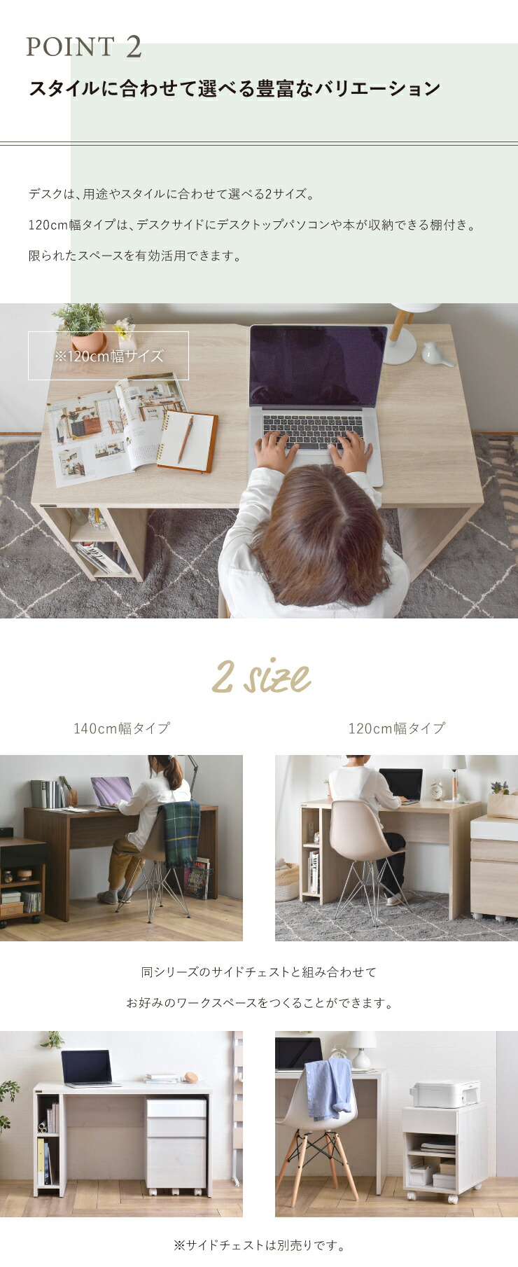 幅1 奥行60 高さ73 デスク 単品 パソコンデスク 北欧 おしゃれ シンプル オフィス 事務机 机 つくえ 学習机 作業デスク Pc 本体 収納 木製 ワークデスク シンプル ナチュラル パソコン机 書斎机 Hm1 73ds Rvcconst Com