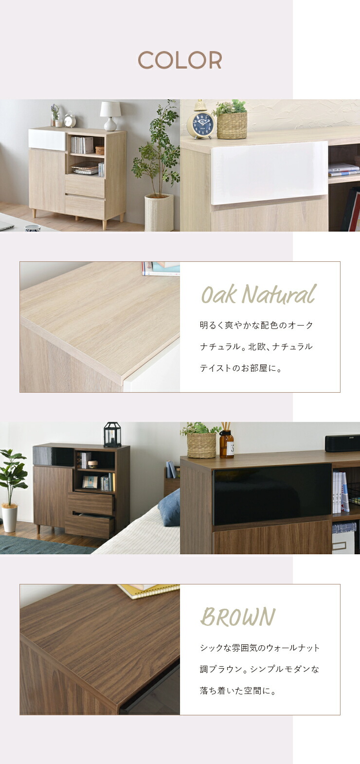 キャビネット 収納キャビネット 北欧 白 木製 ホワイト 幅90 奥行39 8 北欧 収納 引き出し リビング収納 鏡面 チェスト ディスプレイ収納 シンプル おしゃれ 大容量 Helm Hm90 90c Rvcconst Com