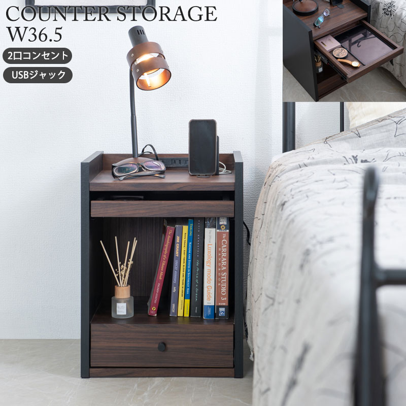 楽天市場】【MALTA】 幅36.5 奥行36.5 高さ48 サイドテーブル 2口