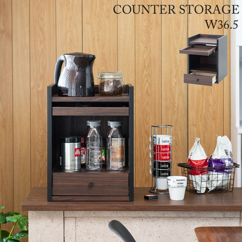 楽天市場】【VIVID】 幅36.5 奥行36.5 高さ48 カウンター上収納 完成品