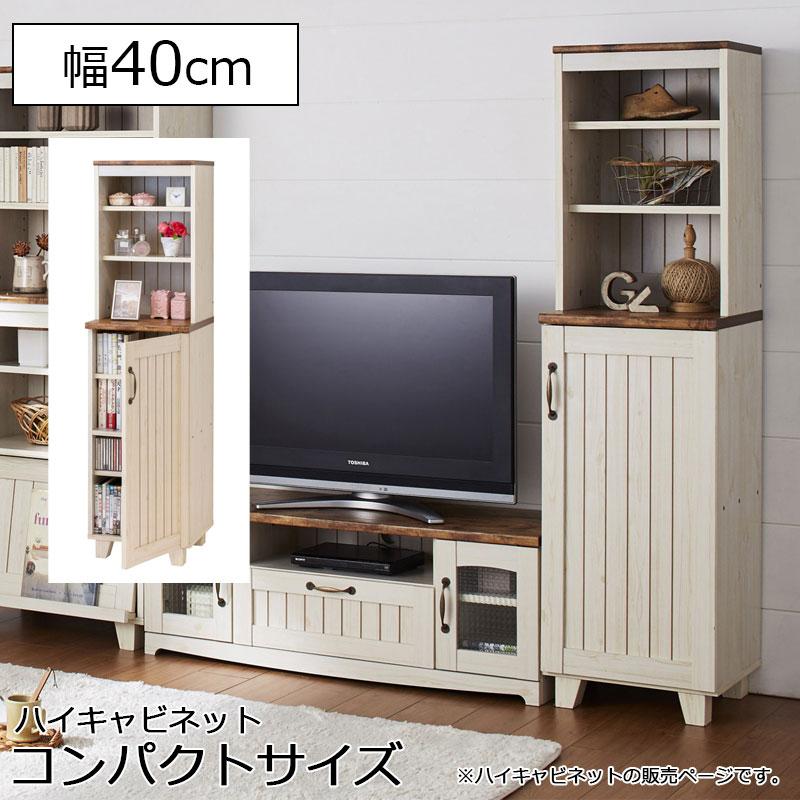 そのごちゃつき、終わりにしませんか？