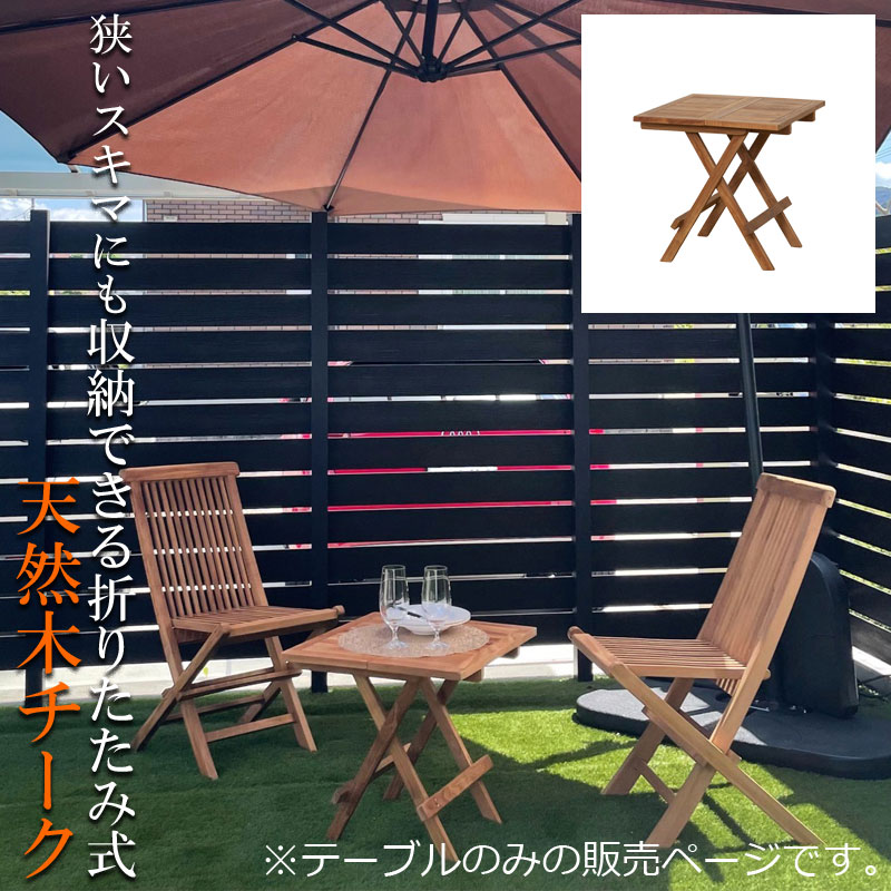 そのごちゃつき、終わりにしませんか？