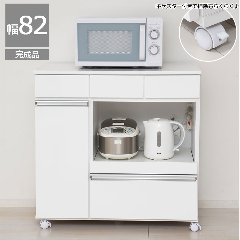 完成品！キャスター付き★キッチンワゴン★ホワイトウォッシュ 楽天市場】幅82cm 奥行40 高さ82 ホワイト キッチンワゴン