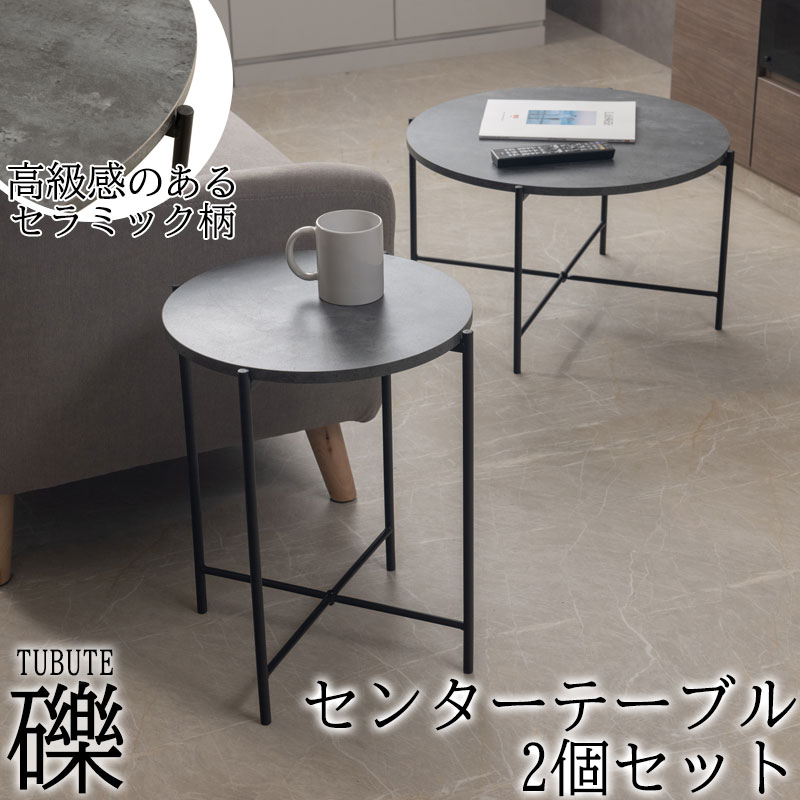 テ*ツ様 IGTテーブル THEBOX シャビーグレー　US ステンシル　試作品 IGTテーブル THEBOX シャビーグレー US ステンシル