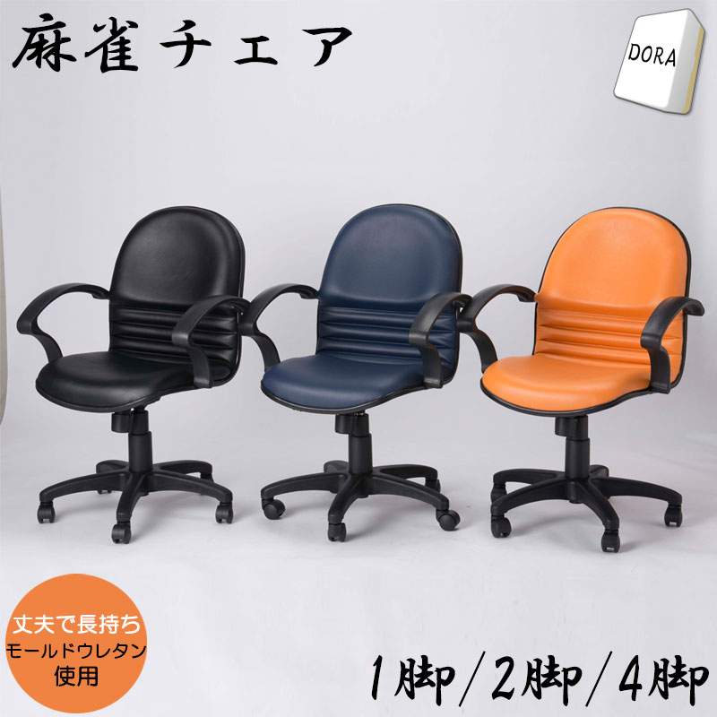 そのごちゃつき、終わりにしませんか？