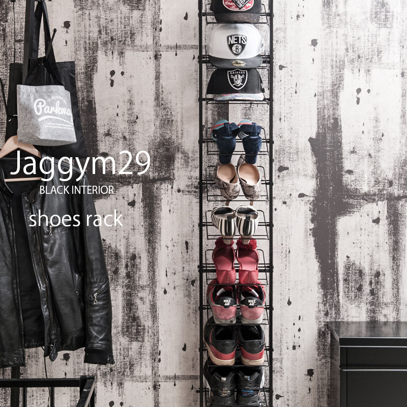 人気絶頂 全店販売中 Jaggym29 ブラックインテリア特集 黒 突っ張り薄型シューズ幅29cm つっぱり スリムシューズラック 靴箱 ディスプレイラック 靴置き 靴収納 スニーカー 玄関 スリッパ 薄型 下駄箱 省スペース 幅30 すきま ウォールラック ラック おしゃれ elma-ultrasonic.be elma-ultrasonic.be