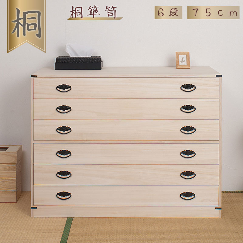 そのごちゃつき、終わりにしませんか？