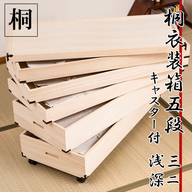 そのごちゃつき、終わりにしませんか？