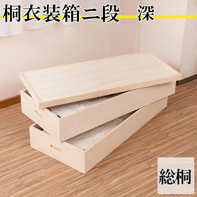 そのごちゃつき、終わりにしませんか？
