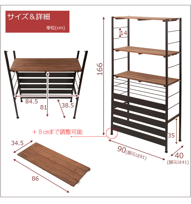 楽天市場 Seek シークシリーズ スタイリッシュ室外機カバー 上棚付きハイタイプ ガーデンマスター エアコン室外機カバー Flac マリア 日よけカバー 木製 アイアン 室外機ラック エアコンラック 収納庫 Diy E Net A Furniture