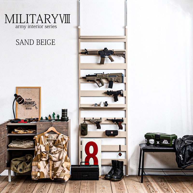 Ganta　Wall サンドバーラック Mサイズ 楽天市場】【MILITARY8】突っ張りラダーラック ガンラック